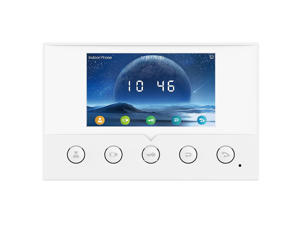 Fanvil i51W Indoor SIP Station, 4 SIP Lines, 5 Buttons, PoE, 4.3' Colour Screen, Linux, ONVIF, 2Yr Warranty