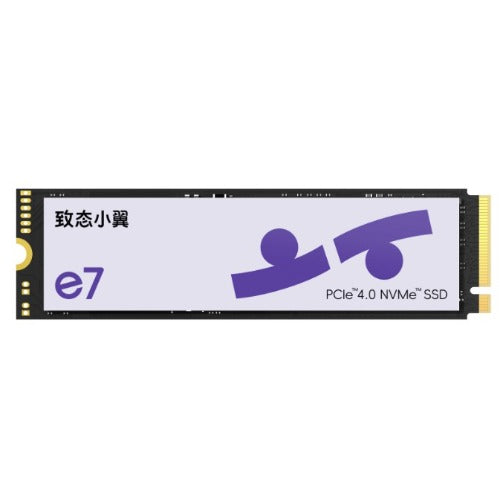 YMTC (ZhiTai) YMTC SSD SDZT-ZYSS2EB07D2AMC-1TB
